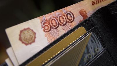 В Рязани врач-стоматолог может зарабатывать до 200 тысяч рублей в месяц