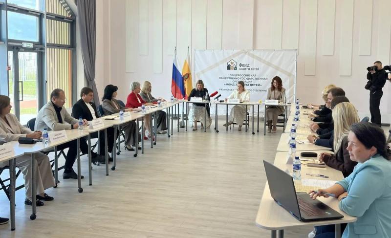 В Рязанской области начало работу региональное отделение Фонда защиты детей