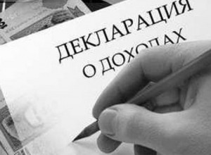 Стали известны доходы директоров школ Рязани