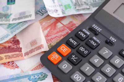 Самая высокая зарплата главврача в Рязанской области составляет 153 тысячи рублей