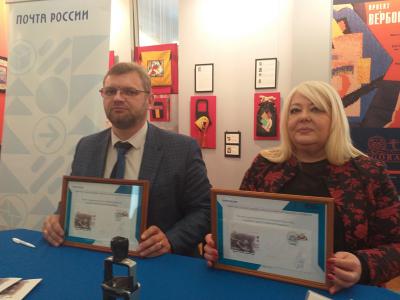 К 100-летию со дня рождения лётчицы Александры Акимовой вышел почтовый маркированный конверт