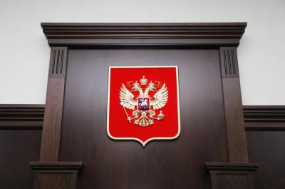 Президент РФ Владимир Путин назначил двух новых судей в Рязани
