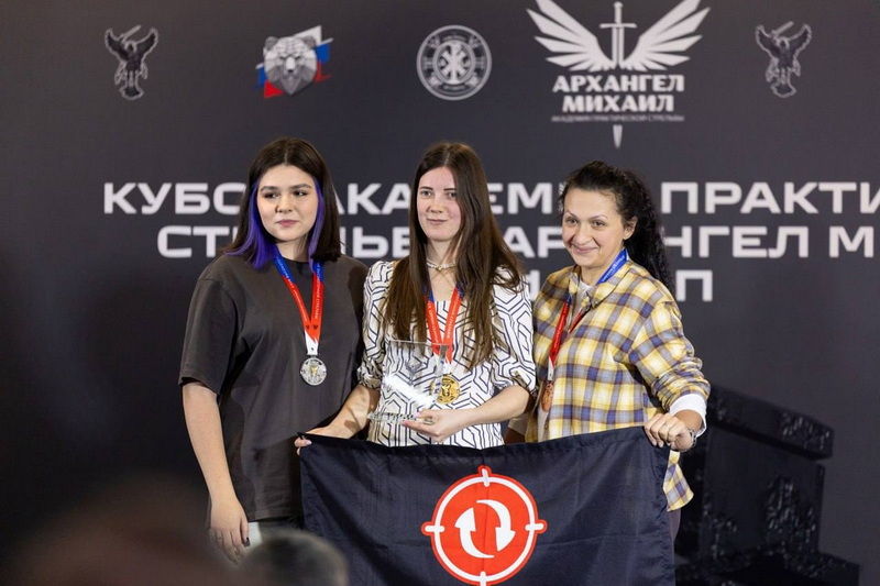 Рязанские стрелки отличились на соревнованиях в столице Урала