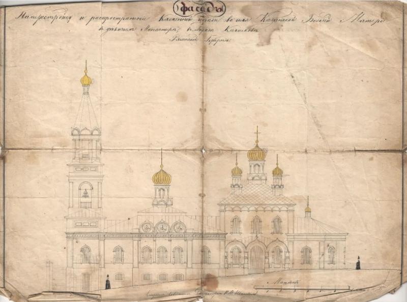 Касимовцы помогают восстановить Казанский собор