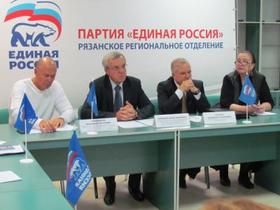 Роль общественного контроля в сфере ЖКХ в Рязани обсудили за круглым столом