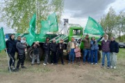 news_item_1120xauto_b3d0c9da6ff460aae744feab9f10b6b7.jpg title=