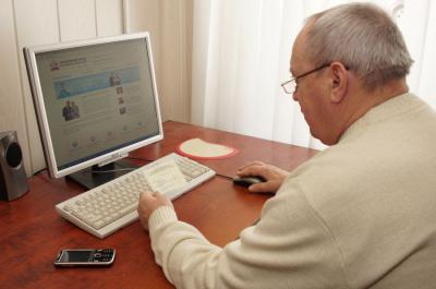 Рязанцы всё чаще назначают пенсии через интернет