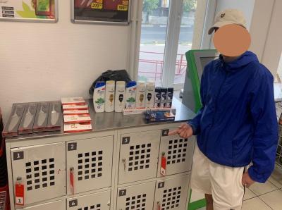 Патрульные задержали рязанца, обокравшего два супермаркета