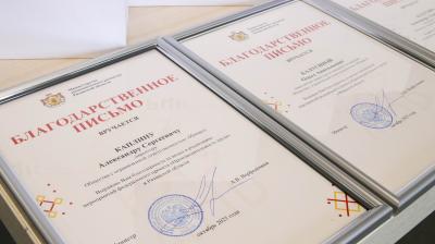 Рязанские компании нарастили производство благодаря участию в проекте «Производительность труда»