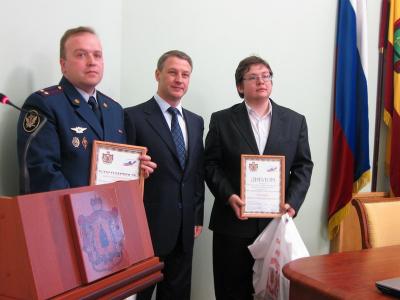 Рязанская областная Дума наградила молодых законотворцев
