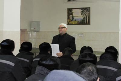 Заключённым рязанской ИК-5 разъяснили истинную суть ислама