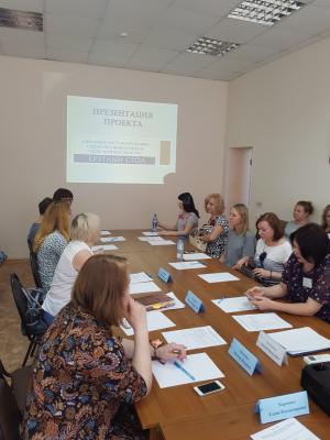 В Рязанской области семьям с детьми предоставят консультации онлайн