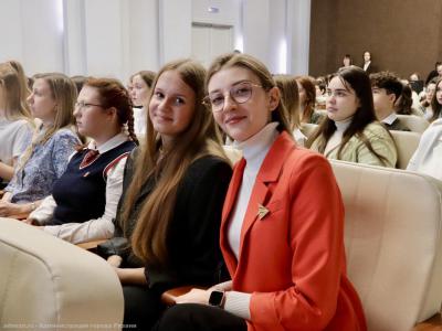 В Рязани подвели итоги молодёжной премии «Большой старт»