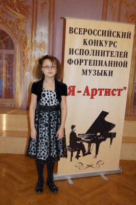 Юная пианистка из Рязани покорила жюри всероссийского конкурса
