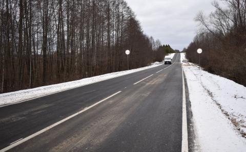 Проверка на прочность