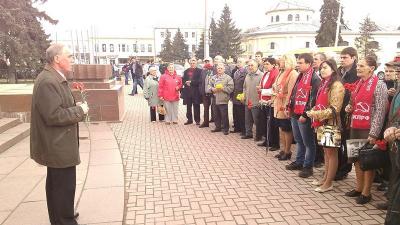 Рязанцы отметили годовщину рождения Ленина 