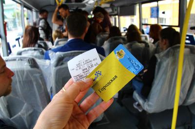 С 1 июня проезд в 260 рязанских маршрутках можно будет оплатить картой