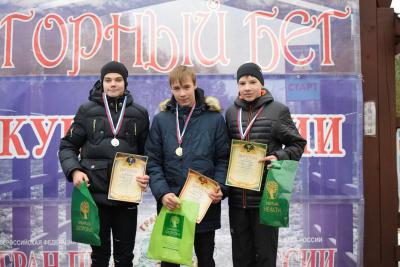 Рязанские спортсмены успешно выступили на Кубке России по горному бегу
