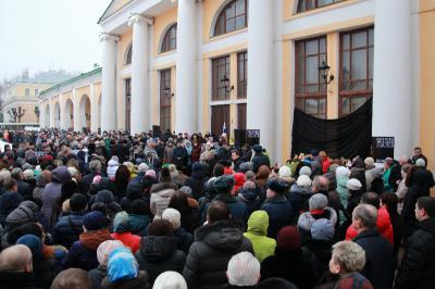 В Рязани прошёл митинг в память погибших в Кемерово