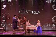 DSC_5456.jpg title=