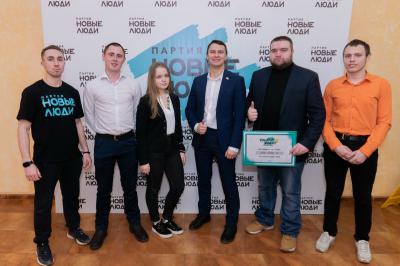Партия «Новые люди» поддержала развитие туризма и спорта в Рязанской области