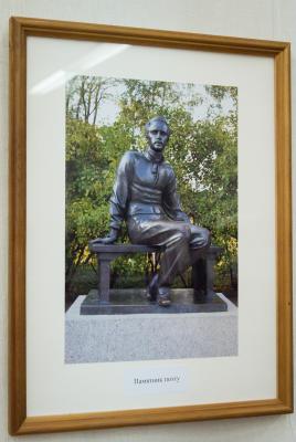 Рязанцы могут прогуляться по литературным местам России