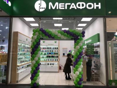 В ТРЦ «Премьер» в Рязани открылся новый салон МегаФона