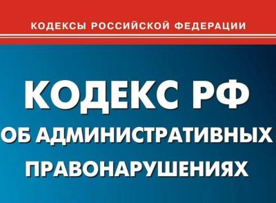 Рязанская управляющая компания ответила за плохую работу