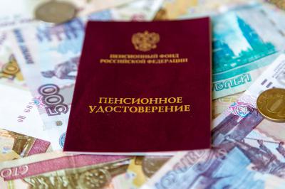 Рязаньстат рассказал о размерах пенсий в регионе