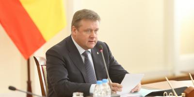 Николай Любимов провёл совещание по проектной деятельности в Рязанской области