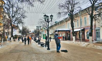 Рязанцам пообещали дождь и мокрый снег