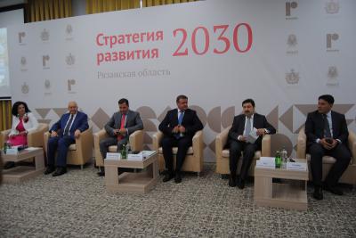 Разработана концепция социально-экономического развития Рязанской области до 2030 года