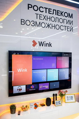 Ростелеком: Новый рейтинг от видеосервиса Wink