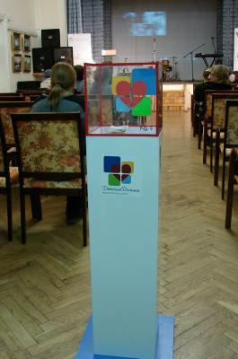 Фонд «ДетскиеДомики» отметил пятилетие работы в Рязанской области