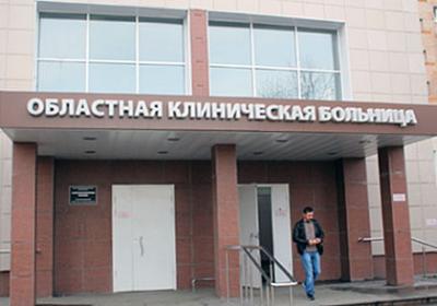 В Рязанской ОКБ открыли приёмное отделение для экстренных пациентов