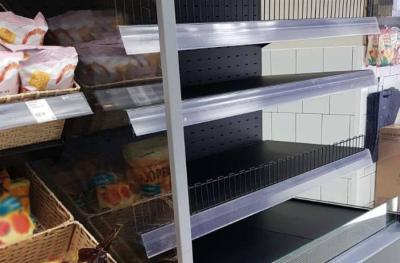 В Касимове закрывается единственный супермаркет «ВкусВилл»