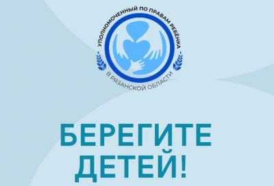 Анжелика Евдокимова рассказала о детях, пострадавших из-за несчастных случаев