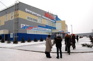 В Рыбном открылся физкультурно-спортивный комплекс «Звезда»