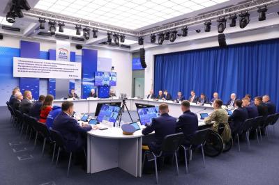 Павел Малков выступил на заседании Бюро Высшего совета и Президиума Генсовета партии «Единая Россия»