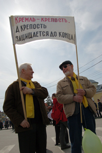 Защитники Рязанского кремля протестуют против передачи церкви музейных экспонатов