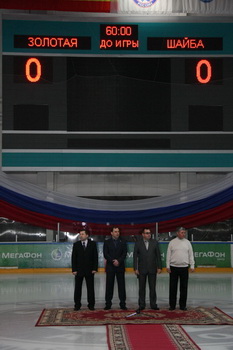 В Рязани стартовал зональный турнир Всероссийских соревнований «Золотая шайба»
