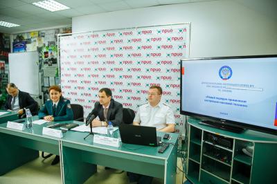 Прио-Внешторгбанк: Специалисты налоговой службы разъяснили применение онлайн-ККТ