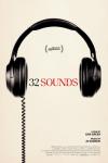 32 звука
