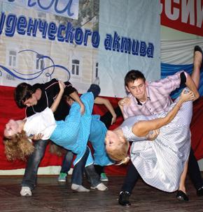 Студенты Рязанского госуниверситета провели три дня на базе отдыха «Дружба»