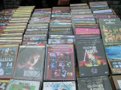 На окраине Рязани пресечён сбыт контрафактных DVD-дисков