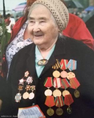 Жительницу Рязани поздравили со 100-летним юбилеем