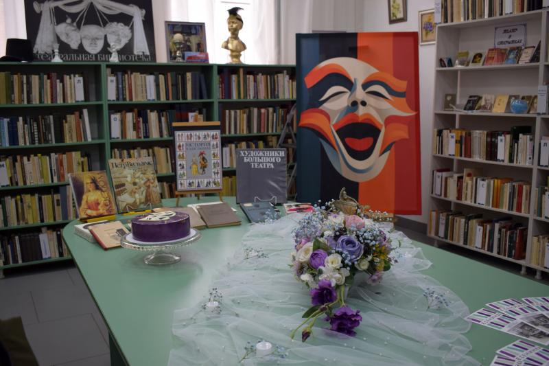 Рязанскую библиотеку имени Есенина пополнили книги о театральном искусстве
