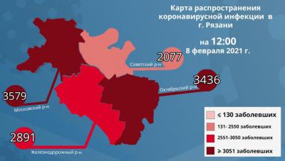 Наиболее «инфицированным» в Рязани остаётся Московский район