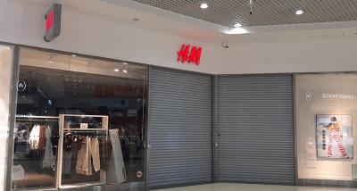 Магазин бренда H&M в Рязани проведёт распродажу перед закрытием