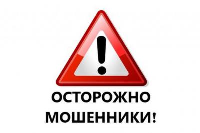 Андрей Ворфоломеев предупредил рязанцев о фейковых аккаунтах в Telegram